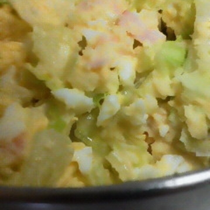シャキシャキ歯ごたえ レタポテサラダ